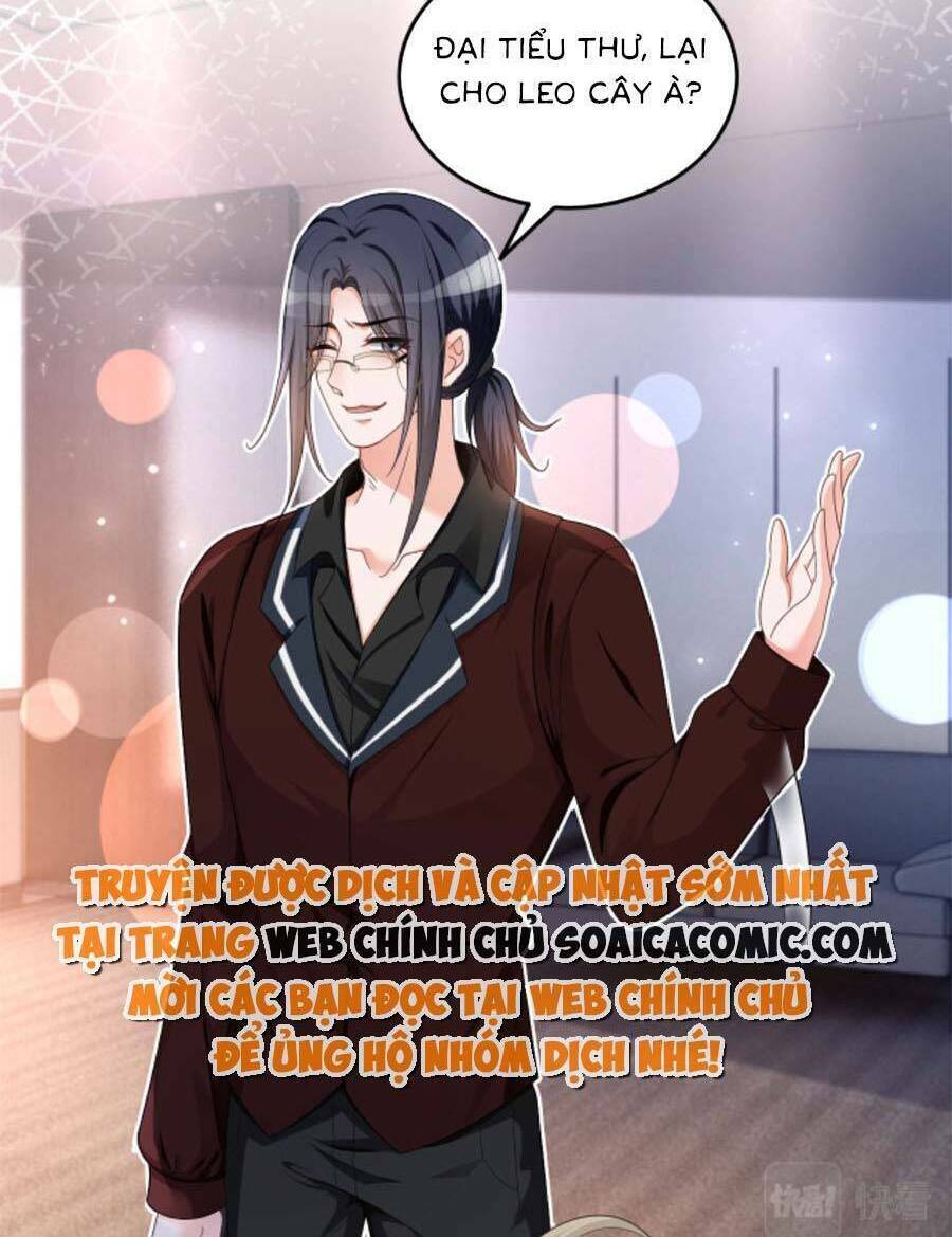 Được Các Anh Trai Chiều Chuộng Tôi Trở Nên Ngang Tàng Chapter 118 - Trang 2