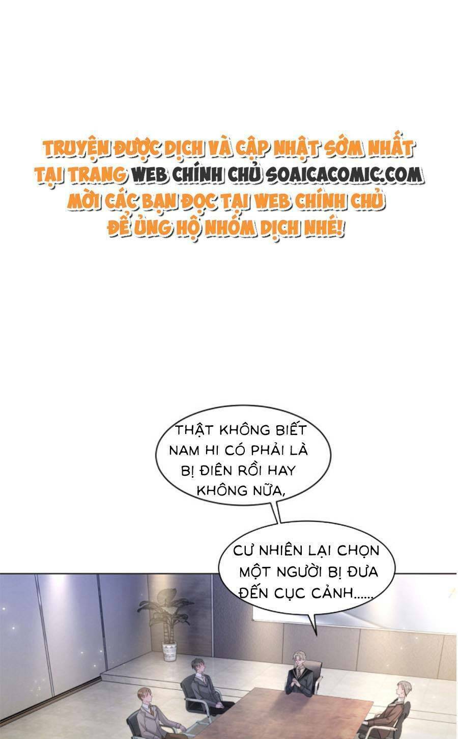 Được Các Anh Trai Chiều Chuộng Tôi Trở Nên Ngang Tàng Chapter 119 - Trang 2