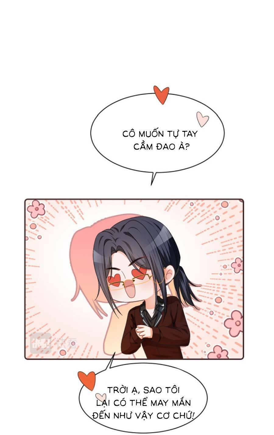 Được Các Anh Trai Chiều Chuộng Tôi Trở Nên Ngang Tàng Chapter 119 - Trang 2