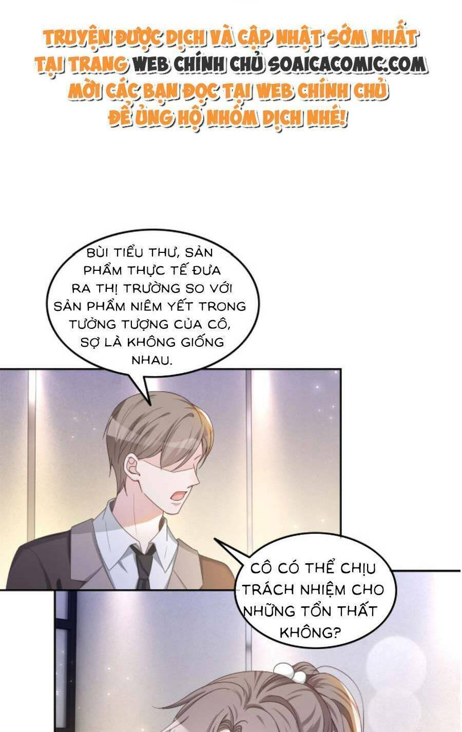 Được Các Anh Trai Chiều Chuộng Tôi Trở Nên Ngang Tàng Chapter 119 - Trang 2