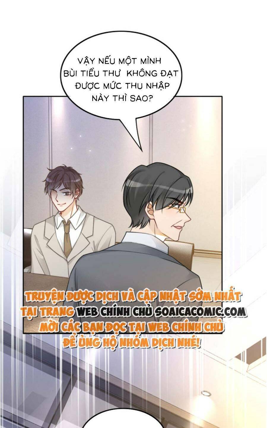 Được Các Anh Trai Chiều Chuộng Tôi Trở Nên Ngang Tàng Chapter 119 - Trang 2