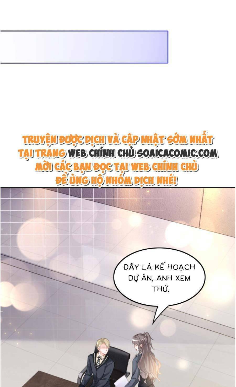 Được Các Anh Trai Chiều Chuộng Tôi Trở Nên Ngang Tàng Chapter 119 - Trang 2