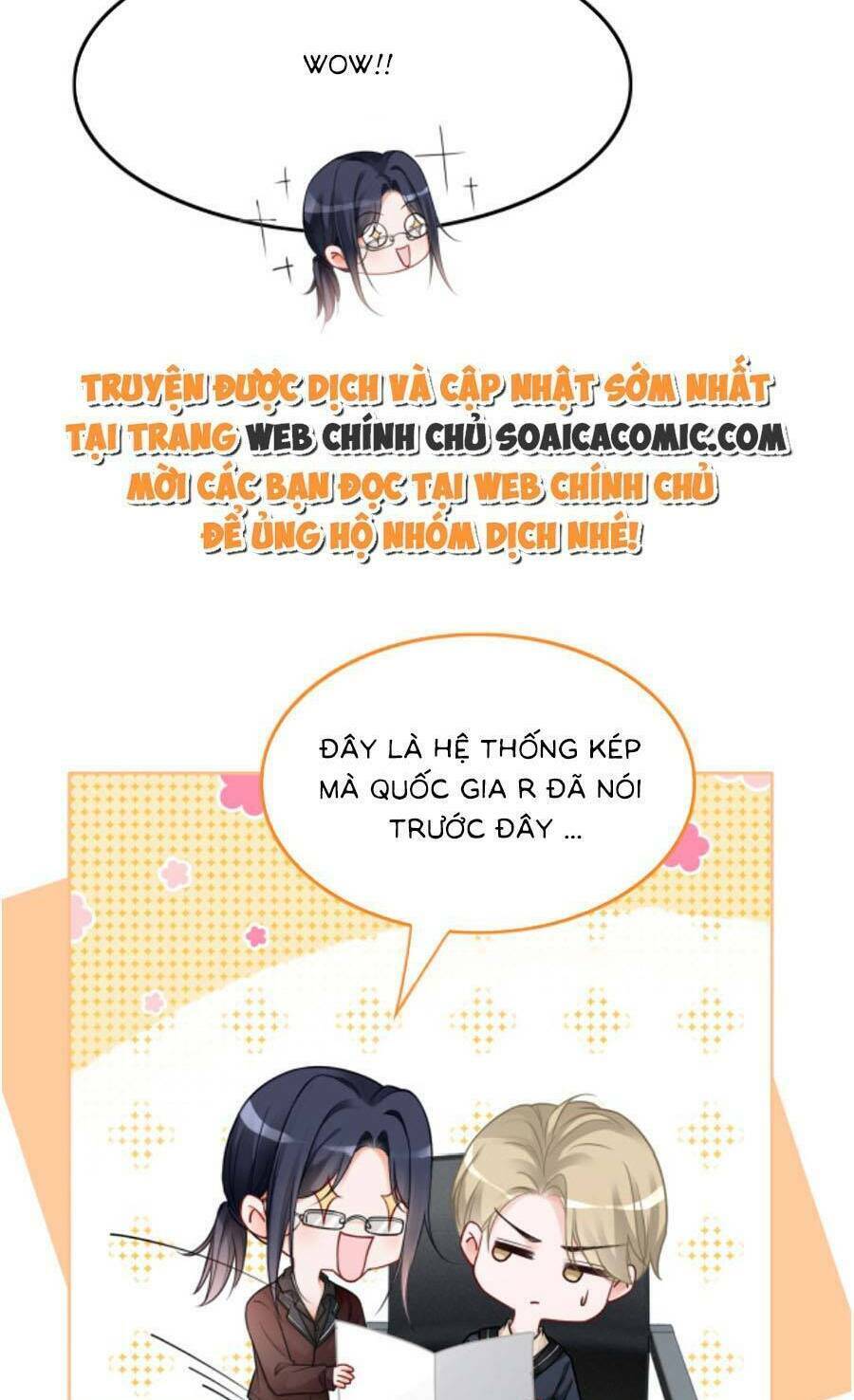 Được Các Anh Trai Chiều Chuộng Tôi Trở Nên Ngang Tàng Chapter 119 - Trang 2