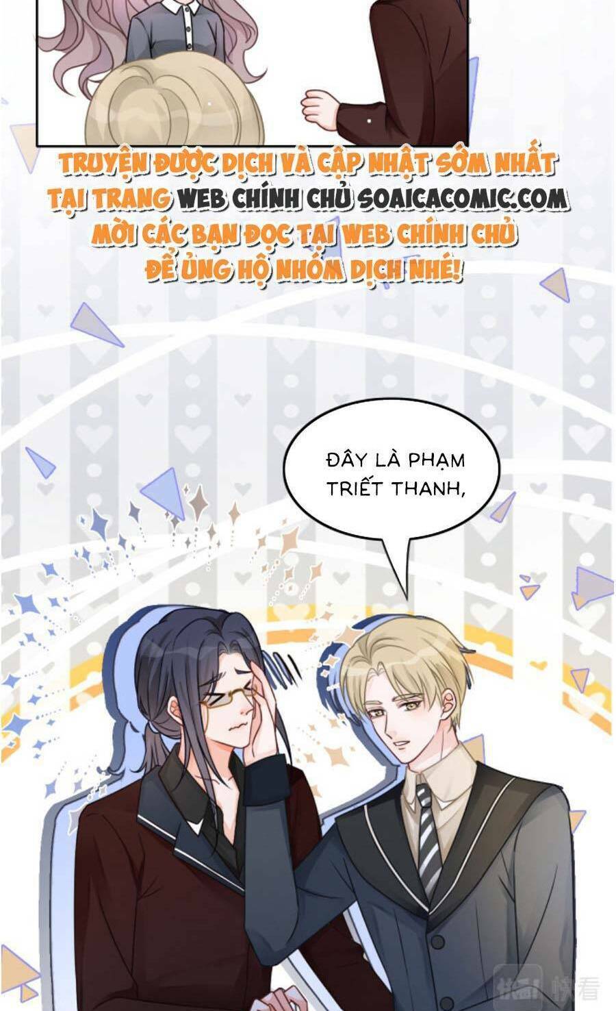 Được Các Anh Trai Chiều Chuộng Tôi Trở Nên Ngang Tàng Chapter 119 - Trang 2