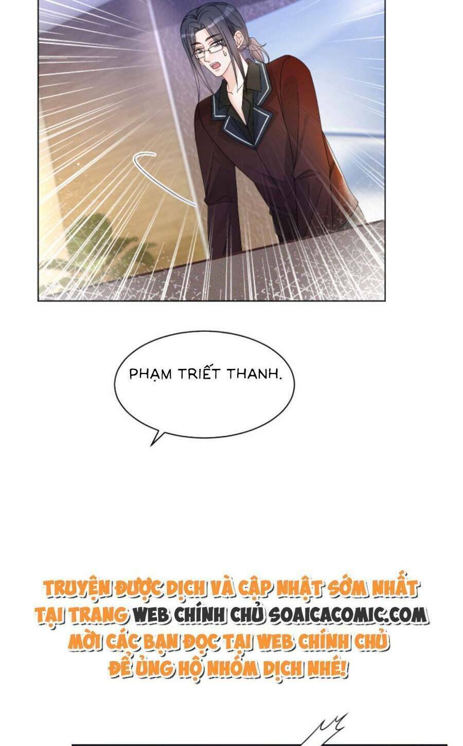 Được Các Anh Trai Chiều Chuộng Tôi Trở Nên Ngang Tàng Chapter 119 - Trang 2