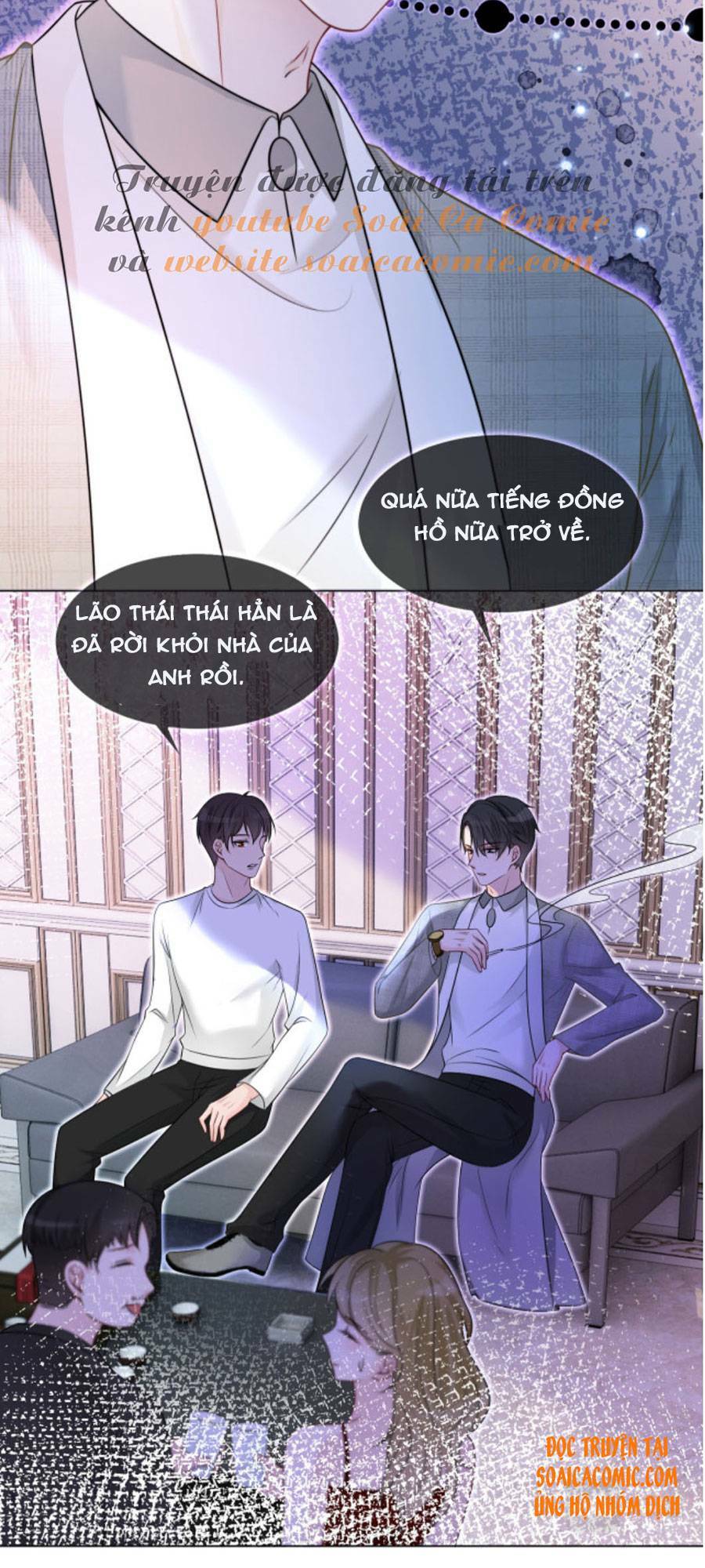 Được Các Anh Trai Chiều Chuộng Tôi Trở Nên Ngang Tàng Chapter 12 - Trang 2