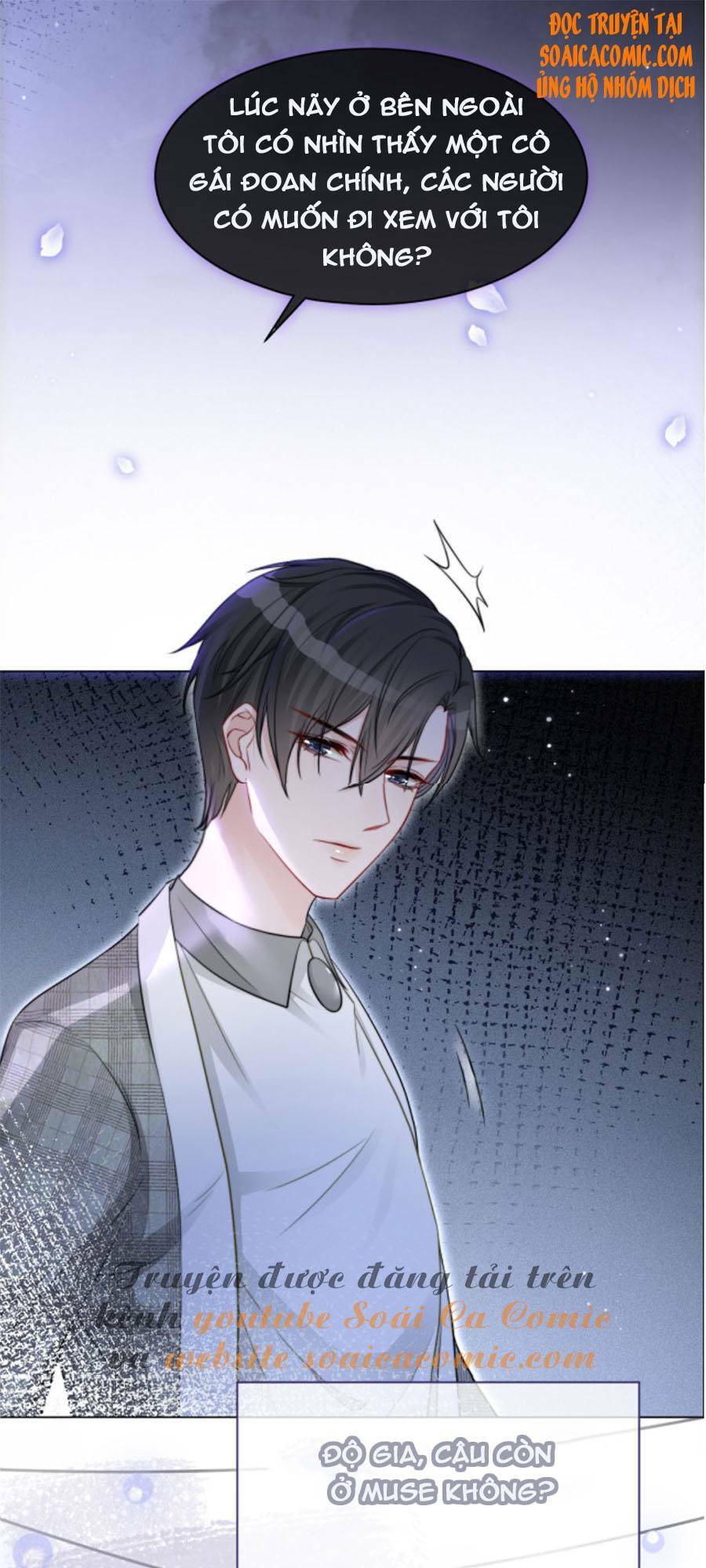 Được Các Anh Trai Chiều Chuộng Tôi Trở Nên Ngang Tàng Chapter 12 - Trang 2