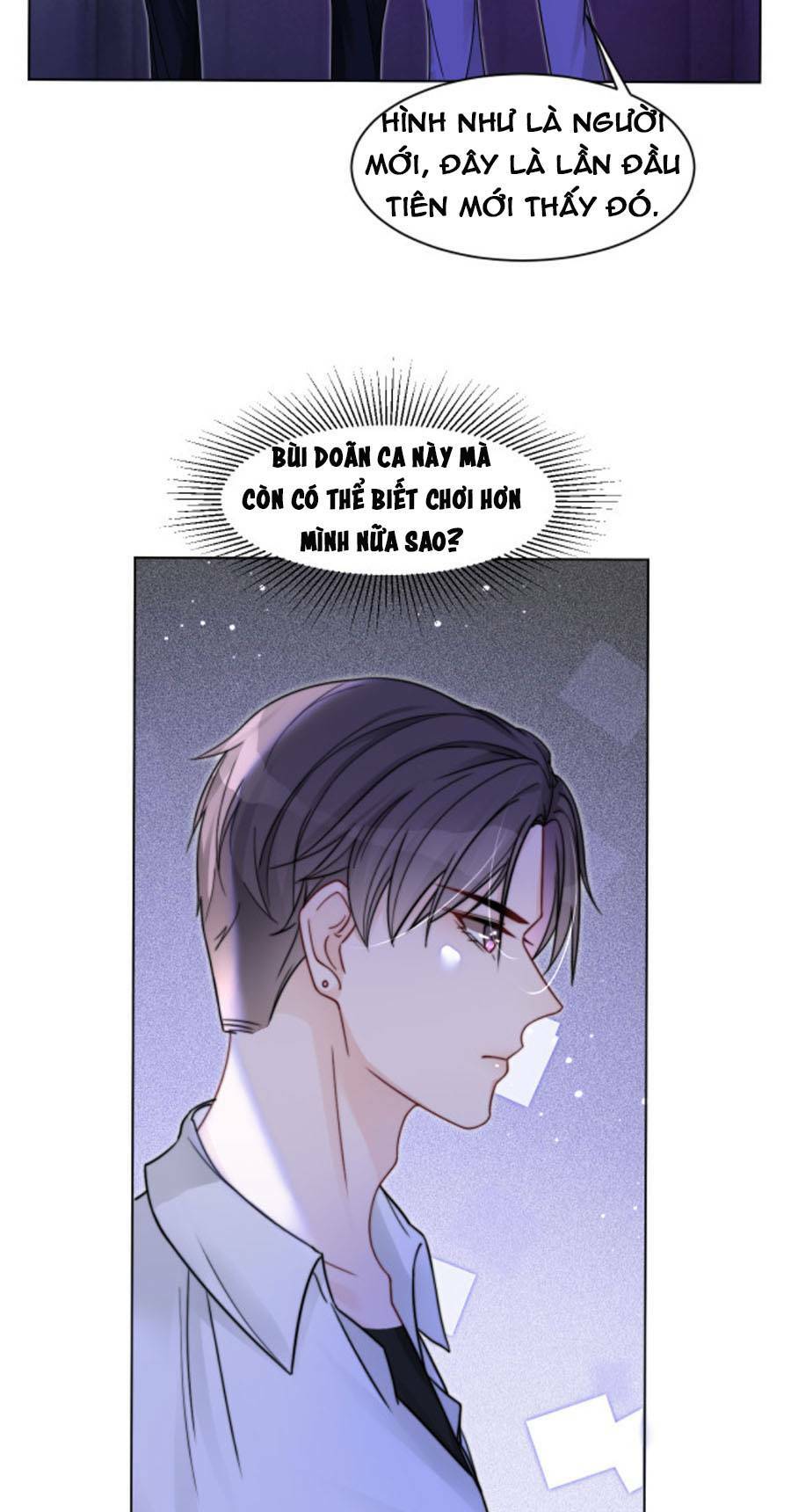 Được Các Anh Trai Chiều Chuộng Tôi Trở Nên Ngang Tàng Chapter 12 - Trang 2