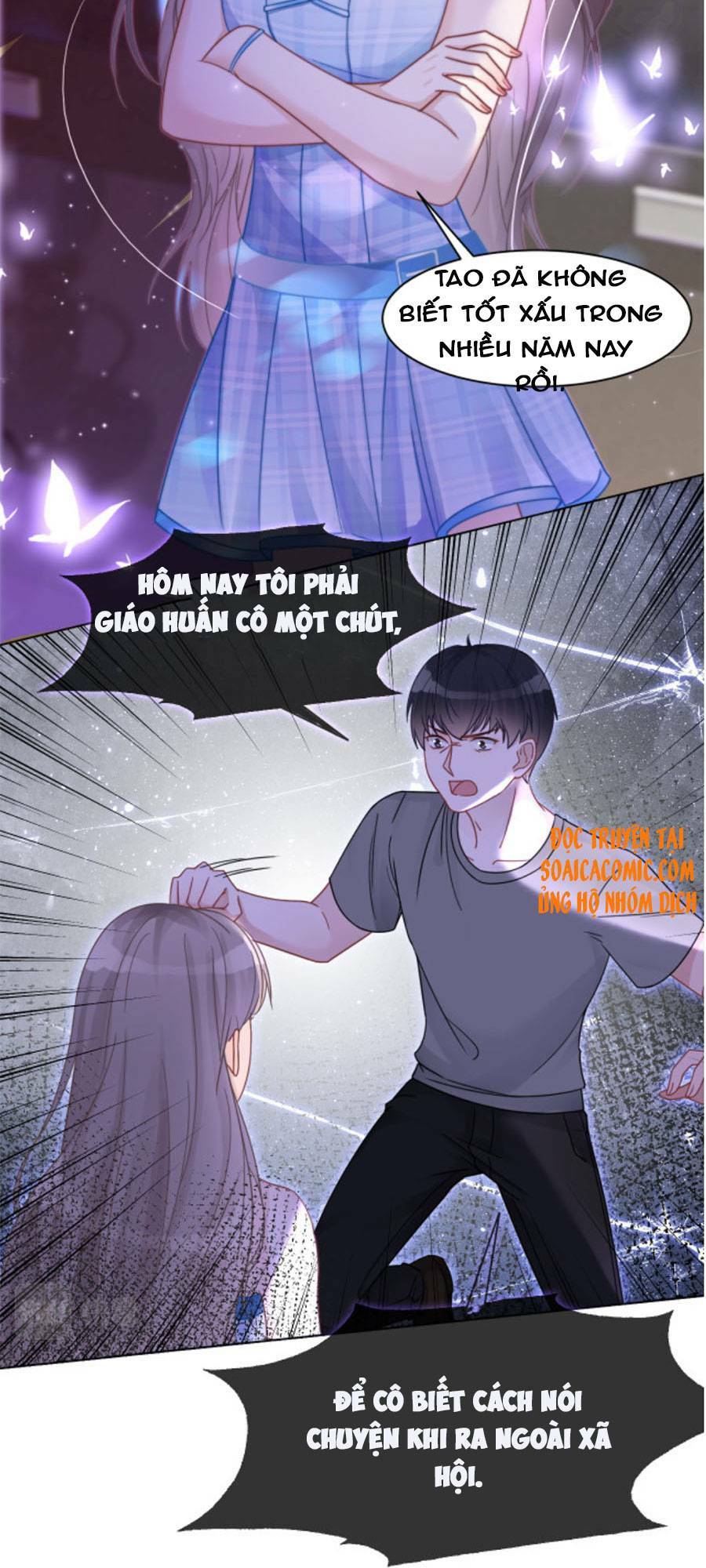 Được Các Anh Trai Chiều Chuộng Tôi Trở Nên Ngang Tàng Chapter 12 - Trang 2