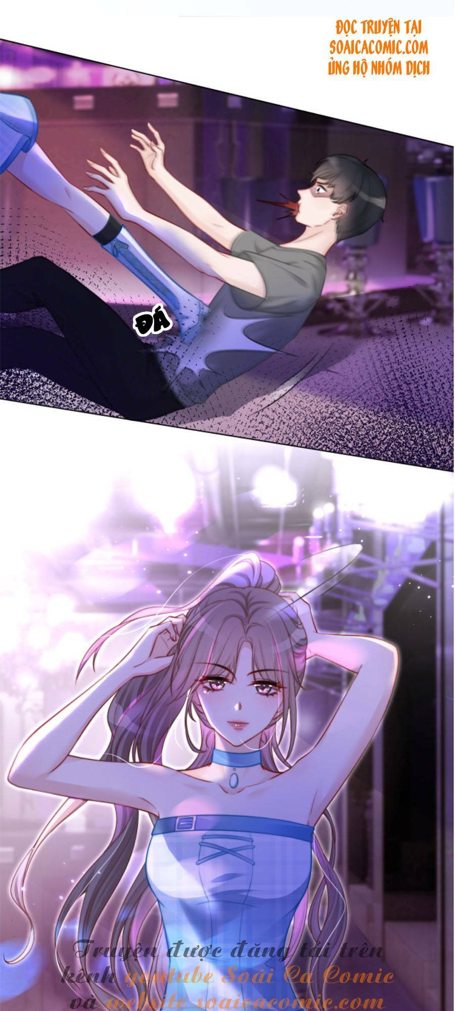 Được Các Anh Trai Chiều Chuộng Tôi Trở Nên Ngang Tàng Chapter 12 - Trang 2