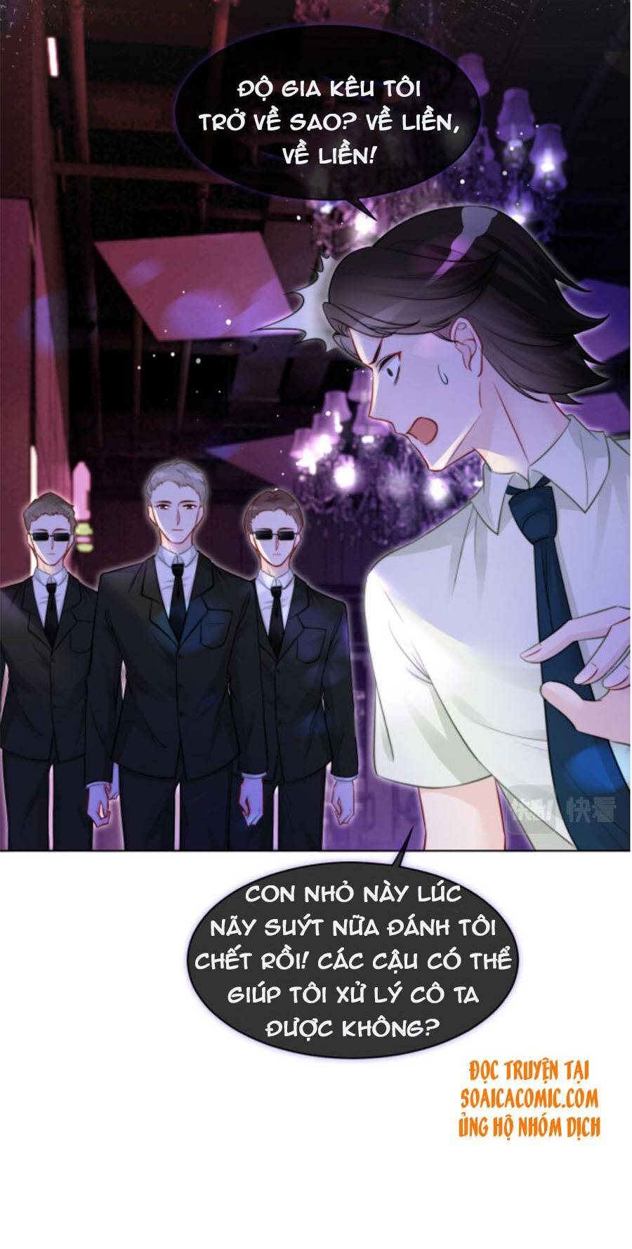 Được Các Anh Trai Chiều Chuộng Tôi Trở Nên Ngang Tàng Chapter 12 - Trang 2