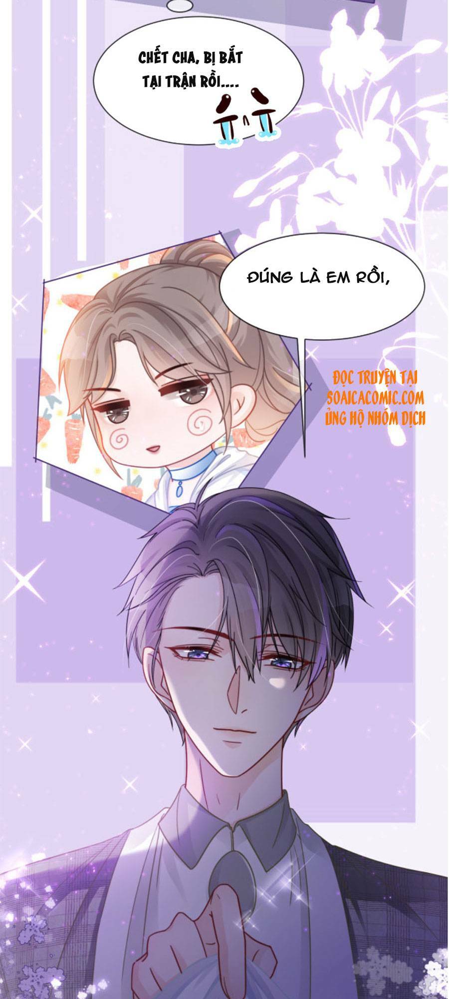 Được Các Anh Trai Chiều Chuộng Tôi Trở Nên Ngang Tàng Chapter 12 - Trang 2