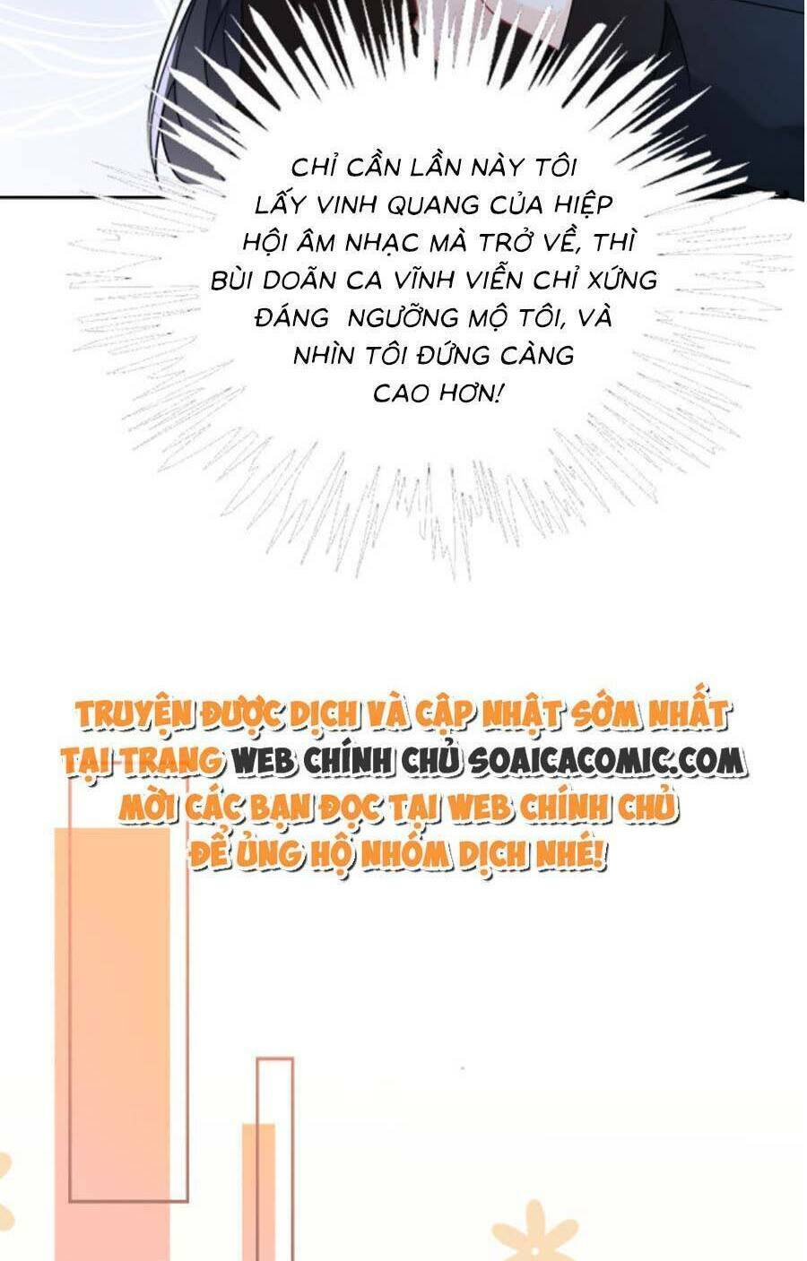 Được Các Anh Trai Chiều Chuộng Tôi Trở Nên Ngang Tàng Chapter 120 - Trang 2