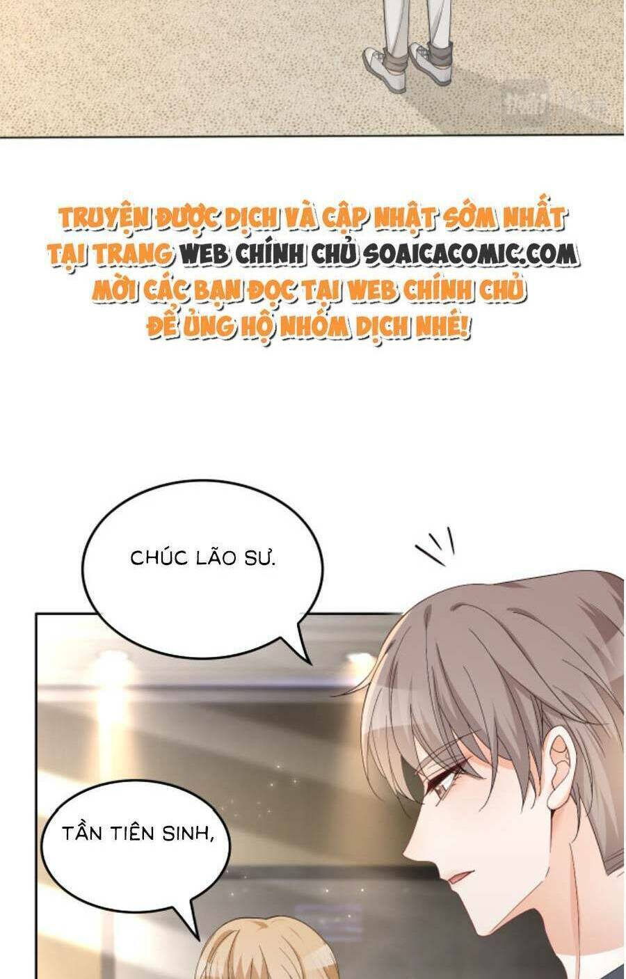 Được Các Anh Trai Chiều Chuộng Tôi Trở Nên Ngang Tàng Chapter 120 - Trang 2