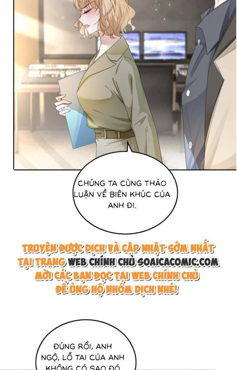 Được Các Anh Trai Chiều Chuộng Tôi Trở Nên Ngang Tàng Chapter 120 - Trang 2