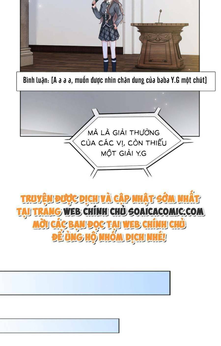 Được Các Anh Trai Chiều Chuộng Tôi Trở Nên Ngang Tàng Chapter 120 - Trang 2