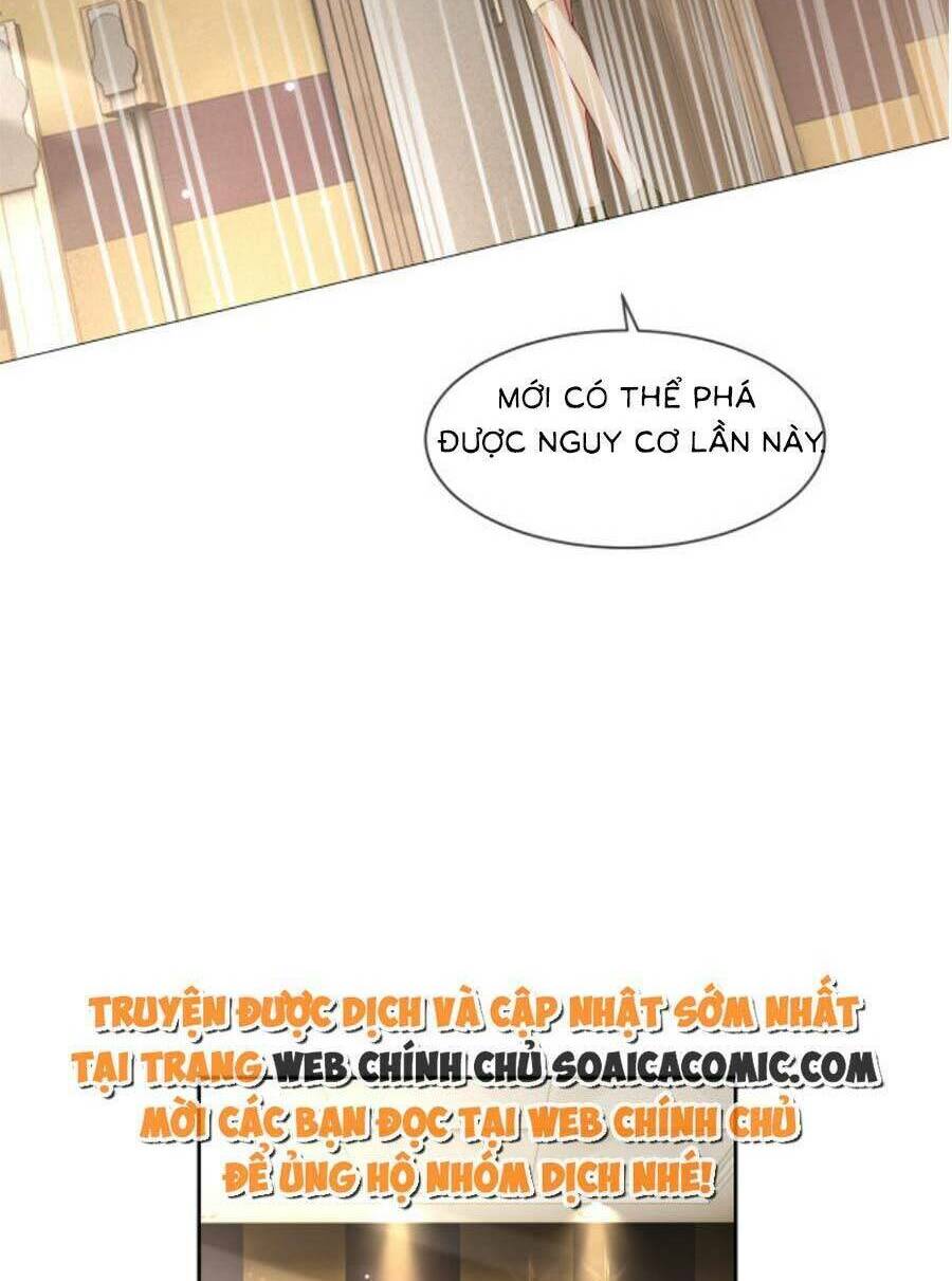 Được Các Anh Trai Chiều Chuộng Tôi Trở Nên Ngang Tàng Chapter 120 - Trang 2