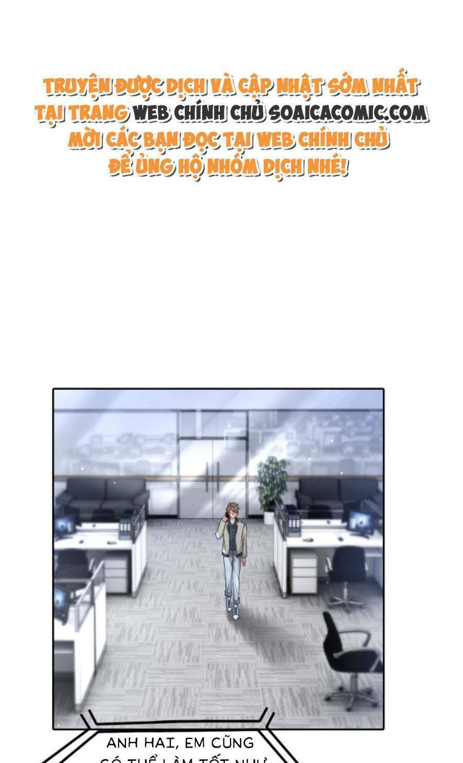 Được Các Anh Trai Chiều Chuộng Tôi Trở Nên Ngang Tàng Chapter 121 - Trang 2
