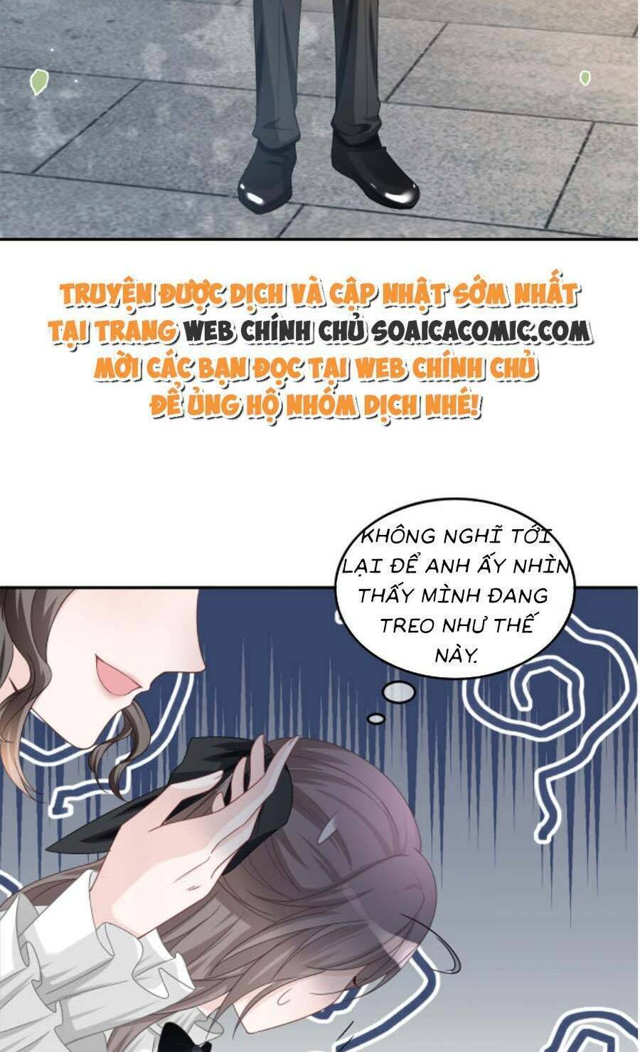 Được Các Anh Trai Chiều Chuộng Tôi Trở Nên Ngang Tàng Chapter 121 - Trang 2