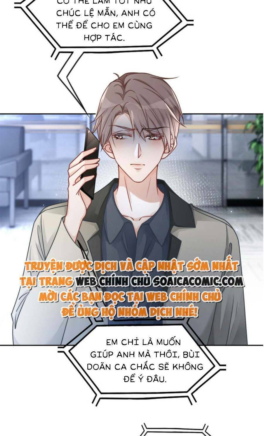 Được Các Anh Trai Chiều Chuộng Tôi Trở Nên Ngang Tàng Chapter 121 - Trang 2