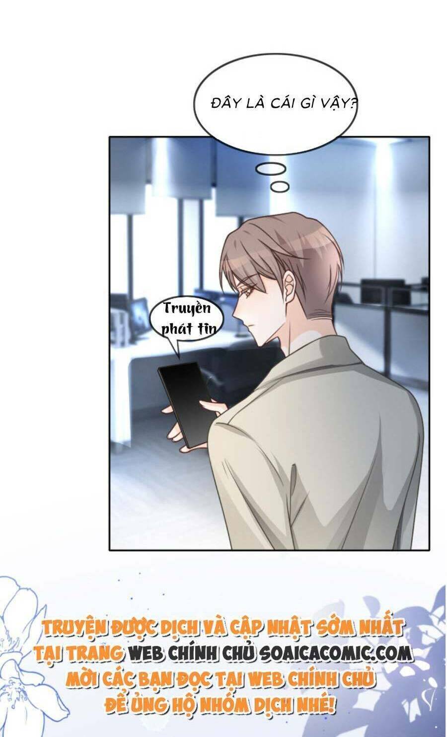 Được Các Anh Trai Chiều Chuộng Tôi Trở Nên Ngang Tàng Chapter 121 - Trang 2