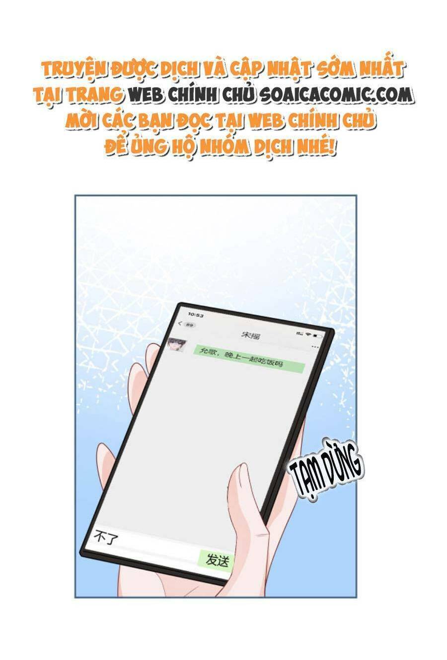 Được Các Anh Trai Chiều Chuộng Tôi Trở Nên Ngang Tàng Chapter 122 - Trang 2