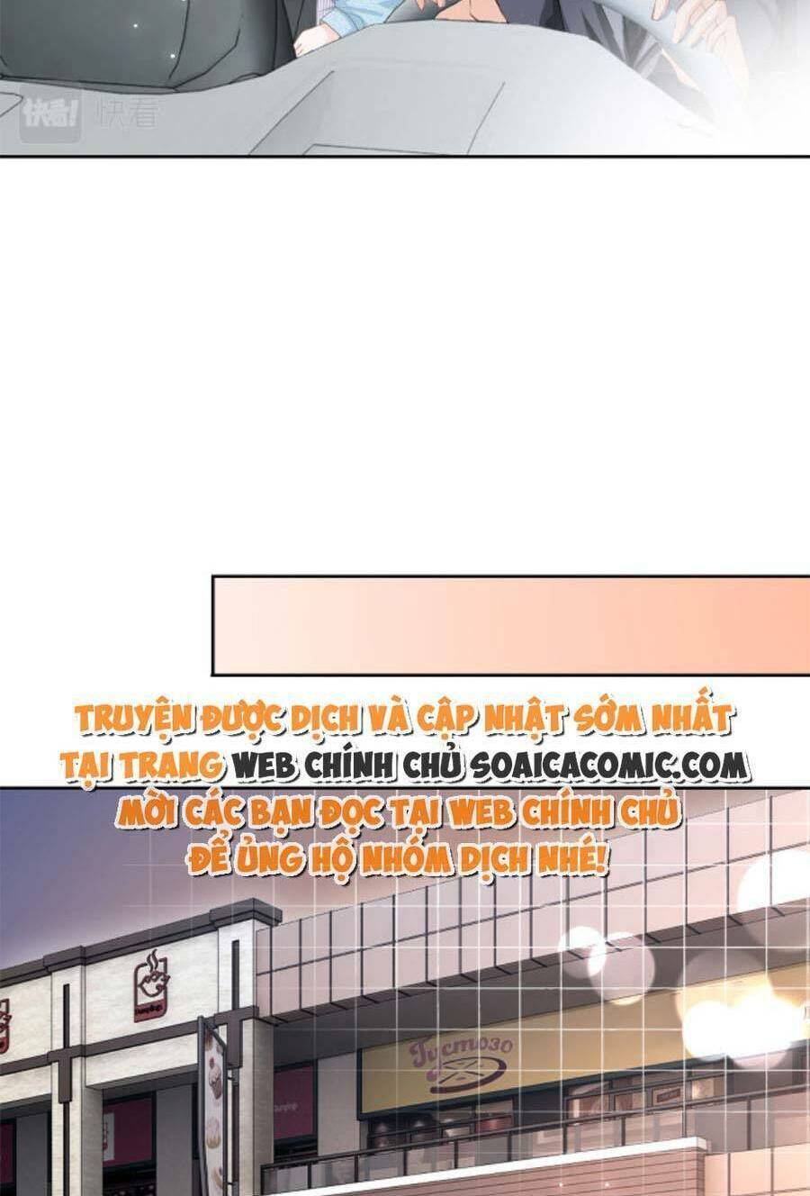 Được Các Anh Trai Chiều Chuộng Tôi Trở Nên Ngang Tàng Chapter 122 - Trang 2