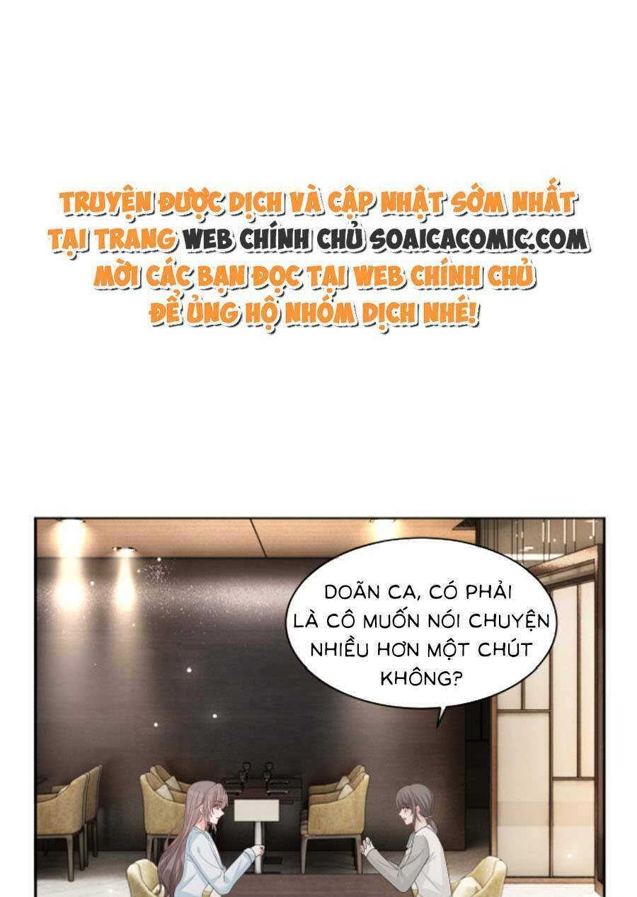 Được Các Anh Trai Chiều Chuộng Tôi Trở Nên Ngang Tàng Chapter 123 - Trang 2