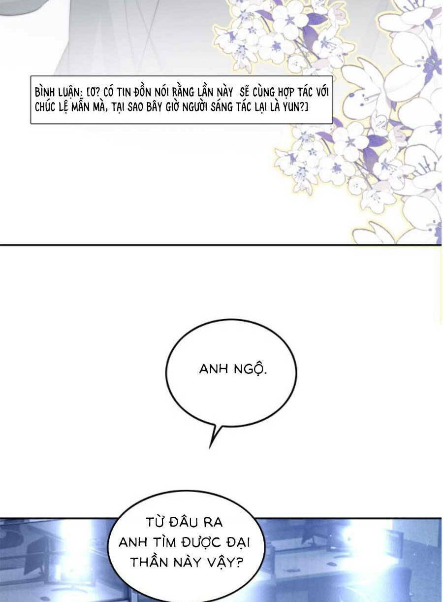 Được Các Anh Trai Chiều Chuộng Tôi Trở Nên Ngang Tàng Chapter 123 - Trang 2