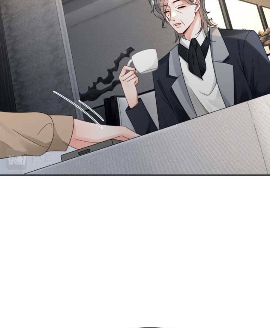 Được Các Anh Trai Chiều Chuộng Tôi Trở Nên Ngang Tàng Chapter 123 - Trang 2