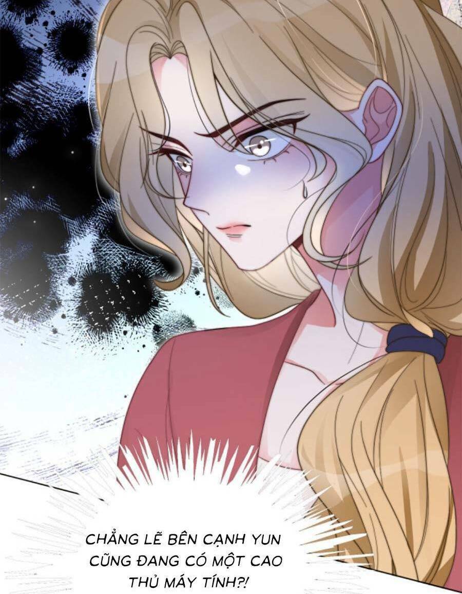 Được Các Anh Trai Chiều Chuộng Tôi Trở Nên Ngang Tàng Chapter 124 - Trang 2