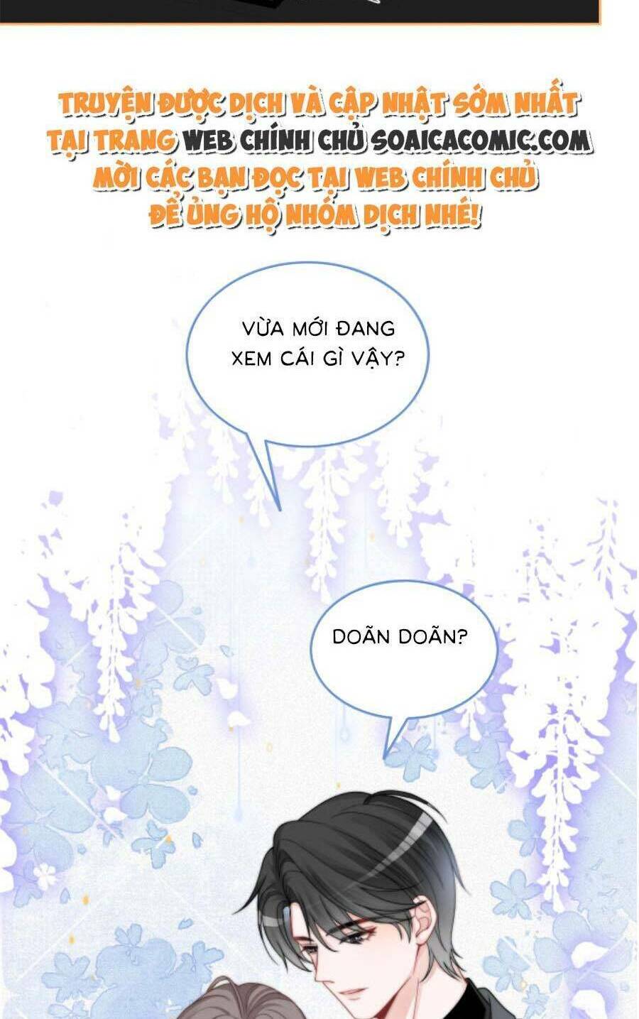 Được Các Anh Trai Chiều Chuộng Tôi Trở Nên Ngang Tàng Chapter 124 - Trang 2