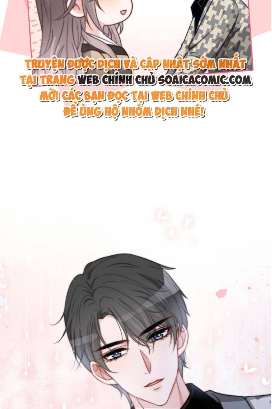 Được Các Anh Trai Chiều Chuộng Tôi Trở Nên Ngang Tàng Chapter 124 - Trang 2