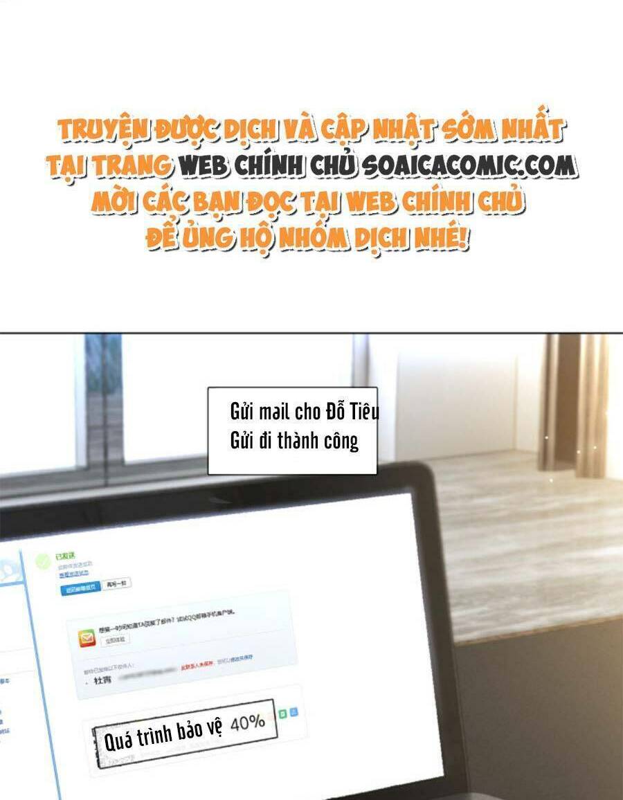 Được Các Anh Trai Chiều Chuộng Tôi Trở Nên Ngang Tàng Chapter 124 - Trang 2