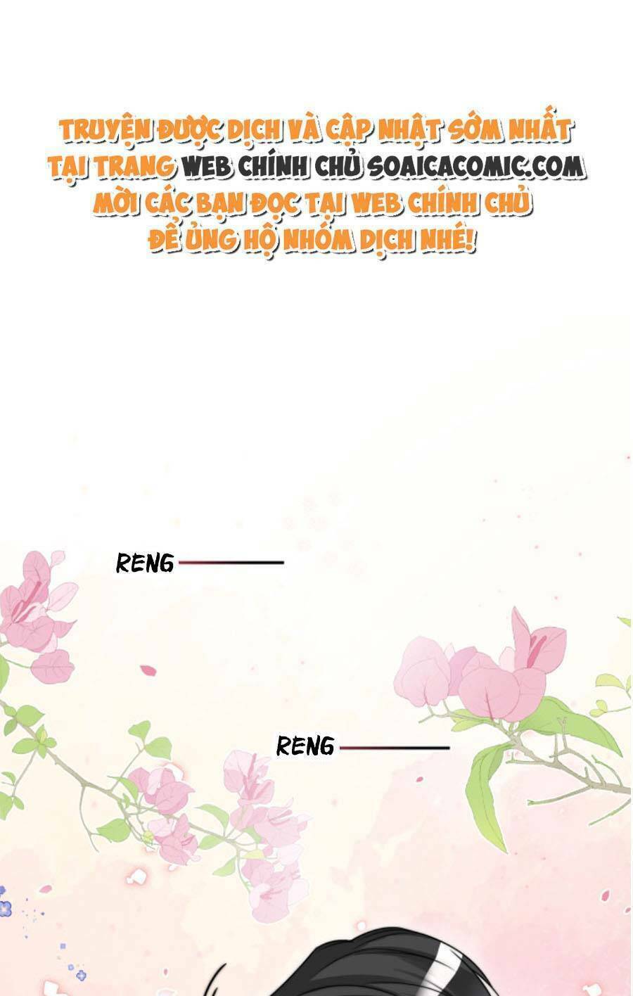 Được Các Anh Trai Chiều Chuộng Tôi Trở Nên Ngang Tàng Chapter 125 - Trang 2