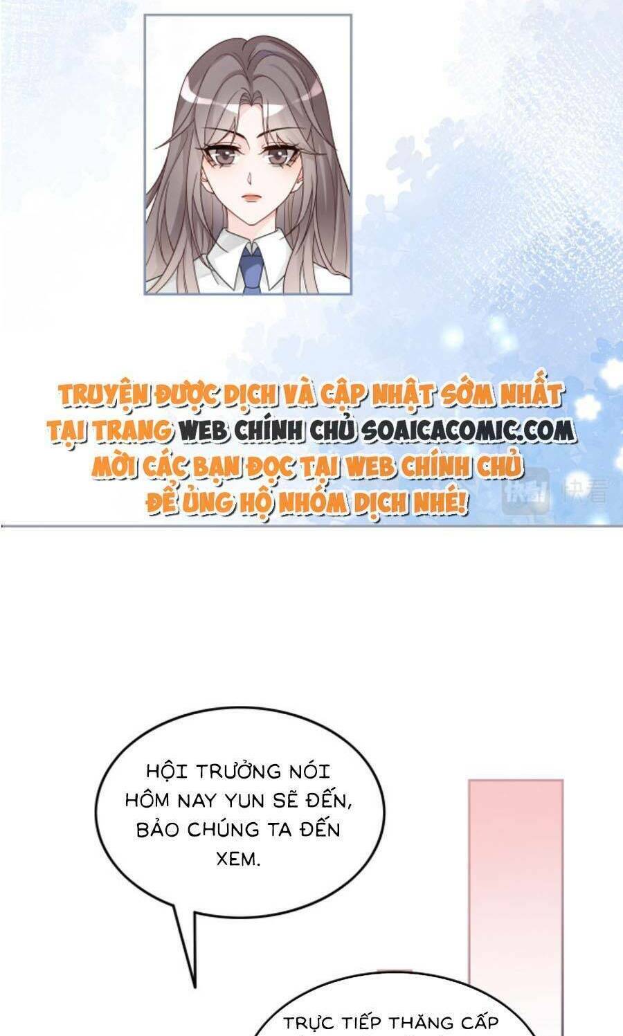 Được Các Anh Trai Chiều Chuộng Tôi Trở Nên Ngang Tàng Chapter 125 - Trang 2