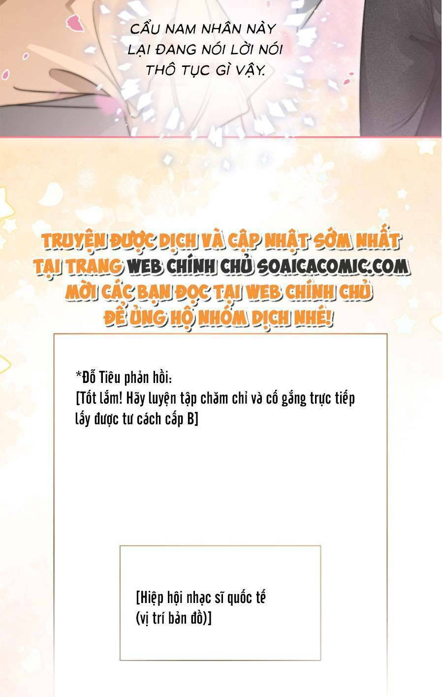 Được Các Anh Trai Chiều Chuộng Tôi Trở Nên Ngang Tàng Chapter 125 - Trang 2