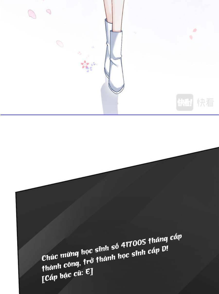 Được Các Anh Trai Chiều Chuộng Tôi Trở Nên Ngang Tàng Chapter 125 - Trang 2