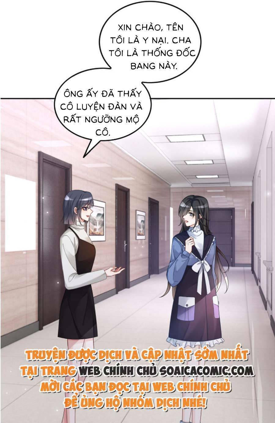Được Các Anh Trai Chiều Chuộng Tôi Trở Nên Ngang Tàng Chapter 125 - Trang 2