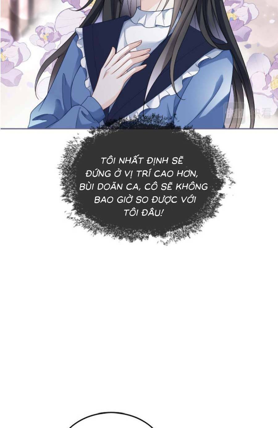 Được Các Anh Trai Chiều Chuộng Tôi Trở Nên Ngang Tàng Chapter 125 - Trang 2