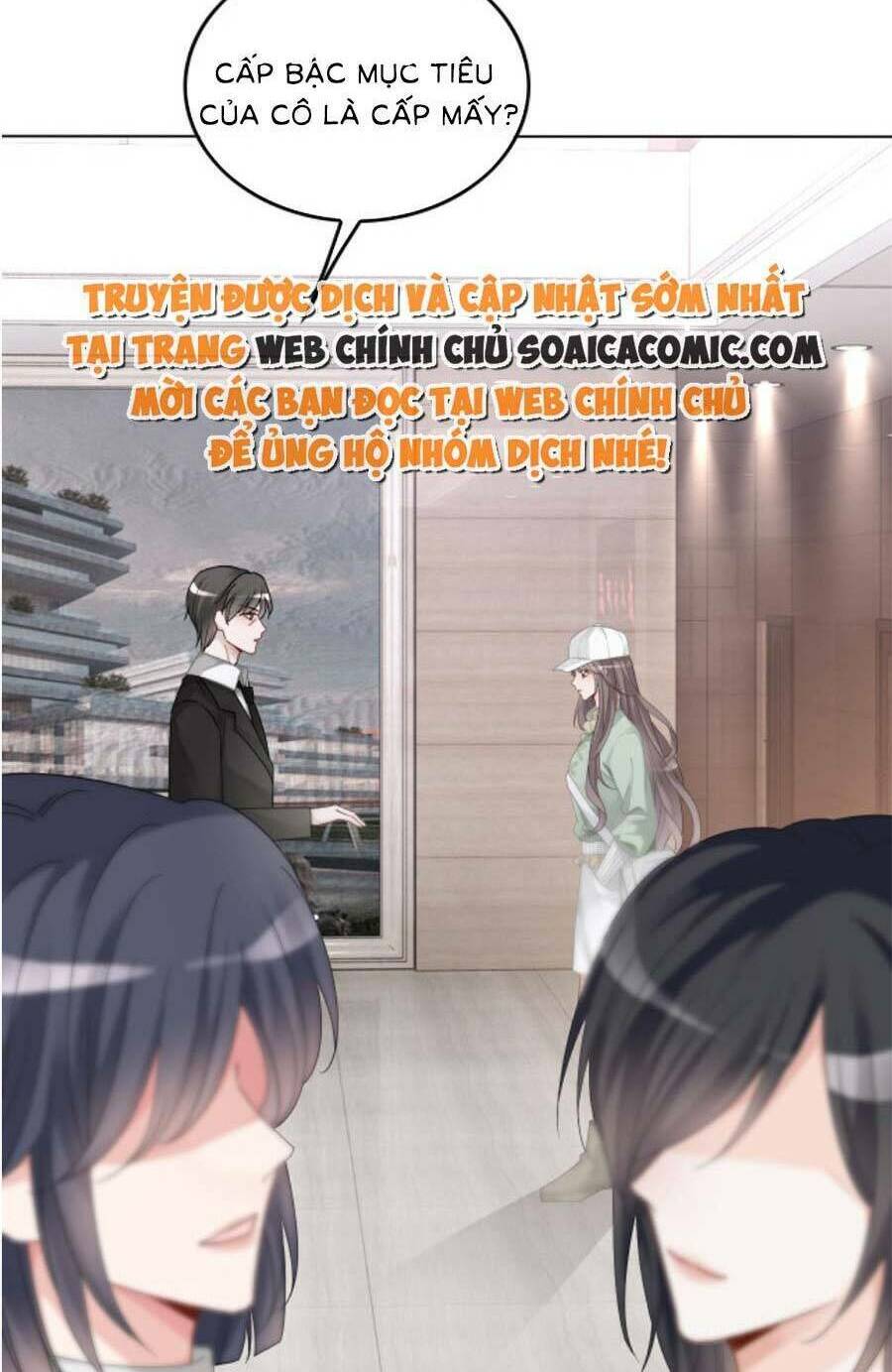 Được Các Anh Trai Chiều Chuộng Tôi Trở Nên Ngang Tàng Chapter 125 - Trang 2