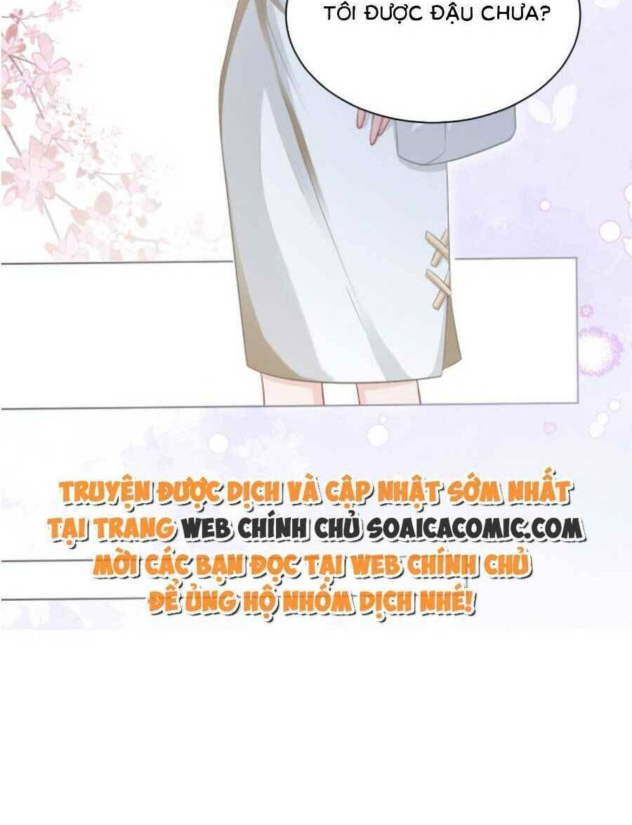 Được Các Anh Trai Chiều Chuộng Tôi Trở Nên Ngang Tàng Chapter 126 - Trang 2