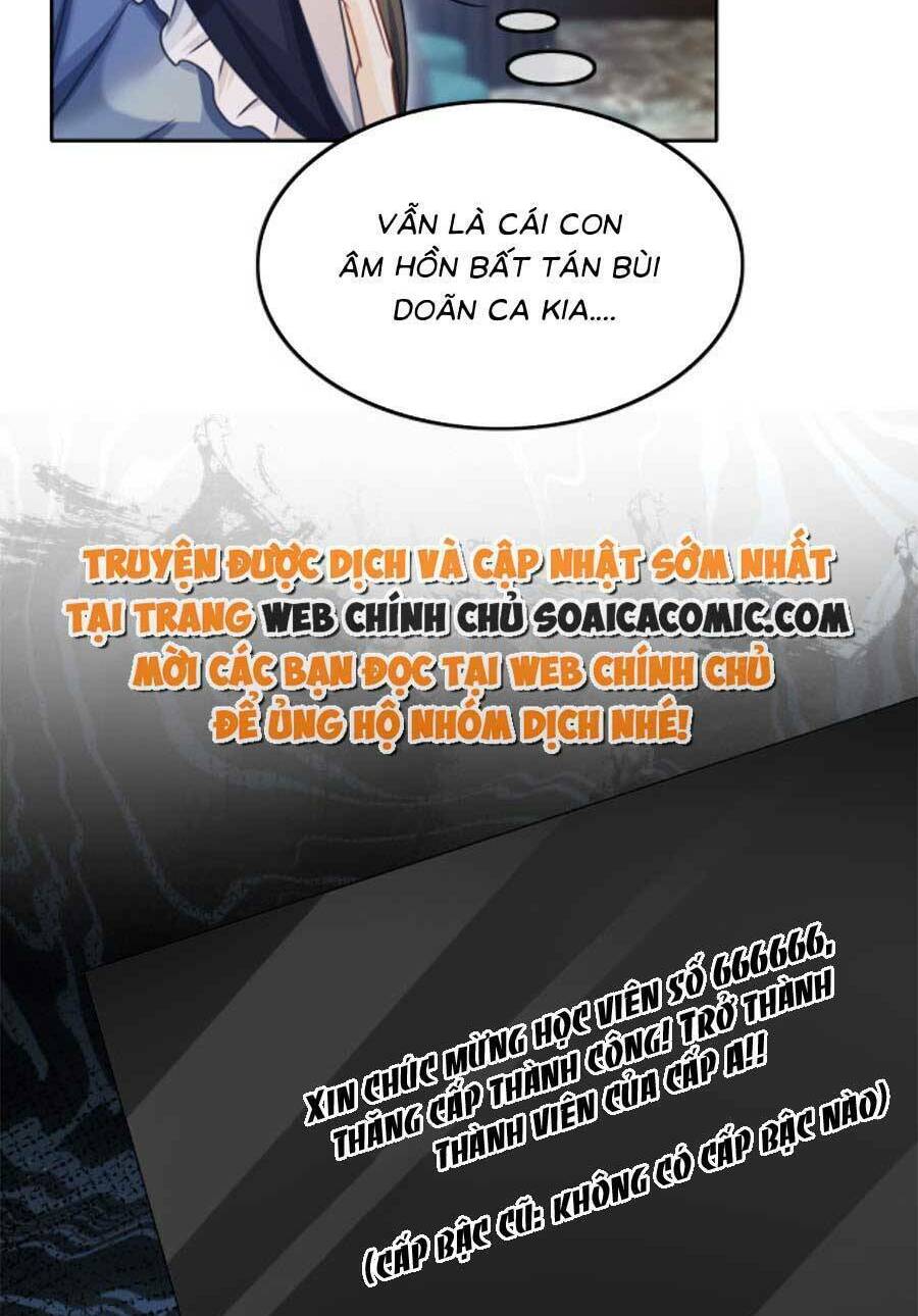 Được Các Anh Trai Chiều Chuộng Tôi Trở Nên Ngang Tàng Chapter 126 - Trang 2