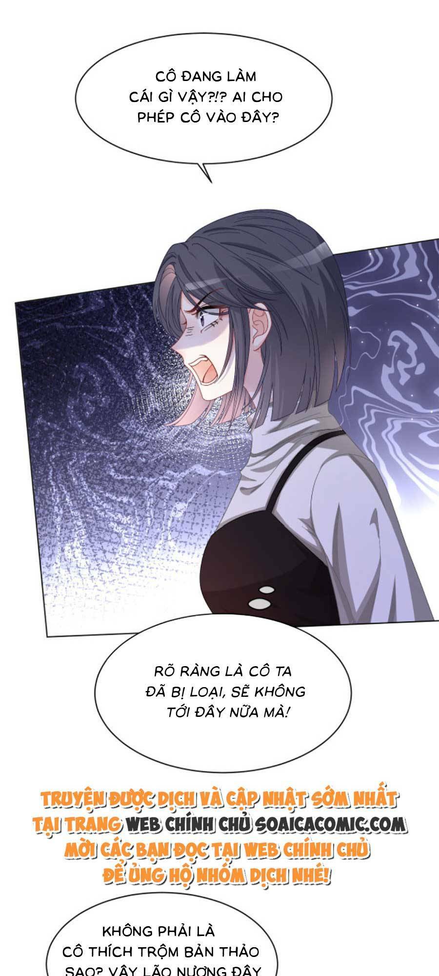 Được Các Anh Trai Chiều Chuộng Tôi Trở Nên Ngang Tàng Chapter 127 - Trang 2