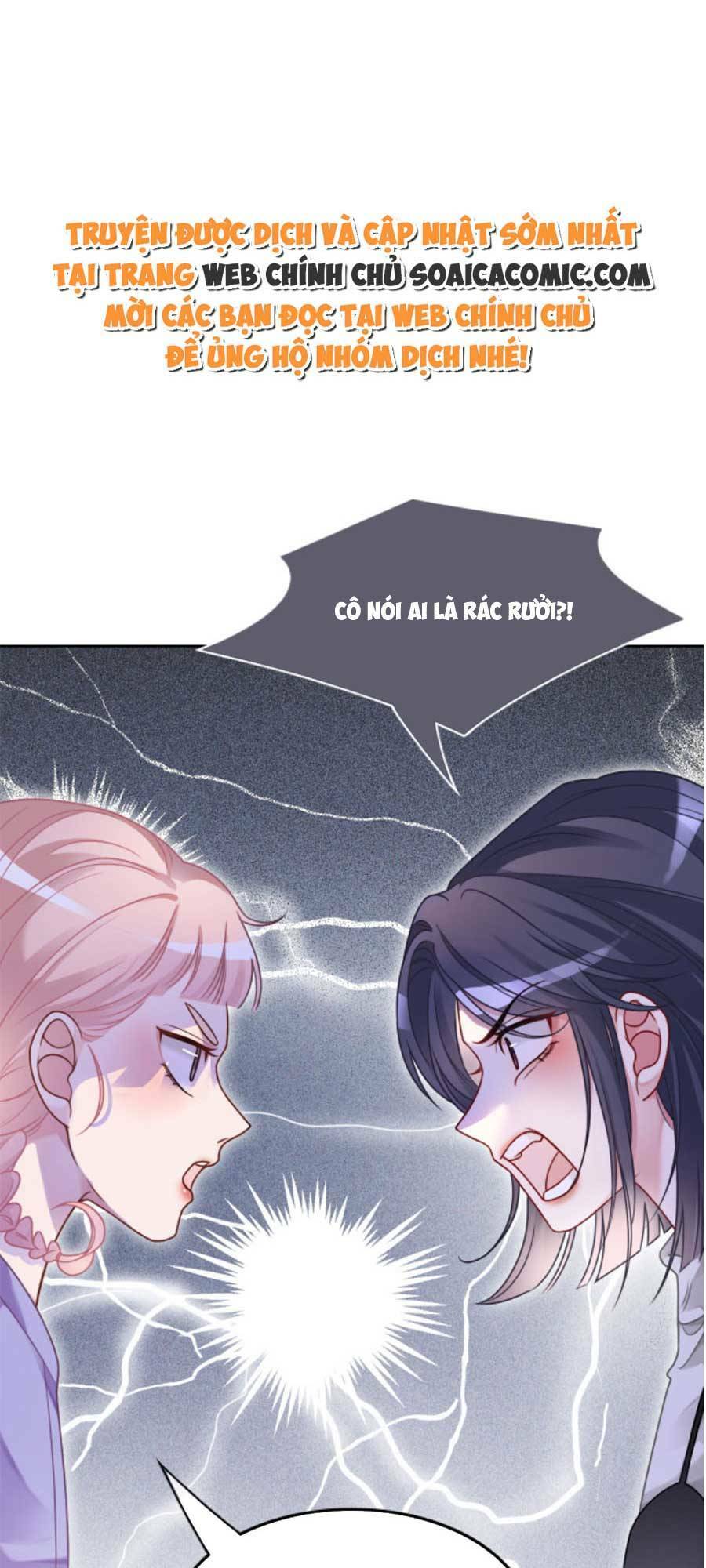 Được Các Anh Trai Chiều Chuộng Tôi Trở Nên Ngang Tàng Chapter 127 - Trang 2