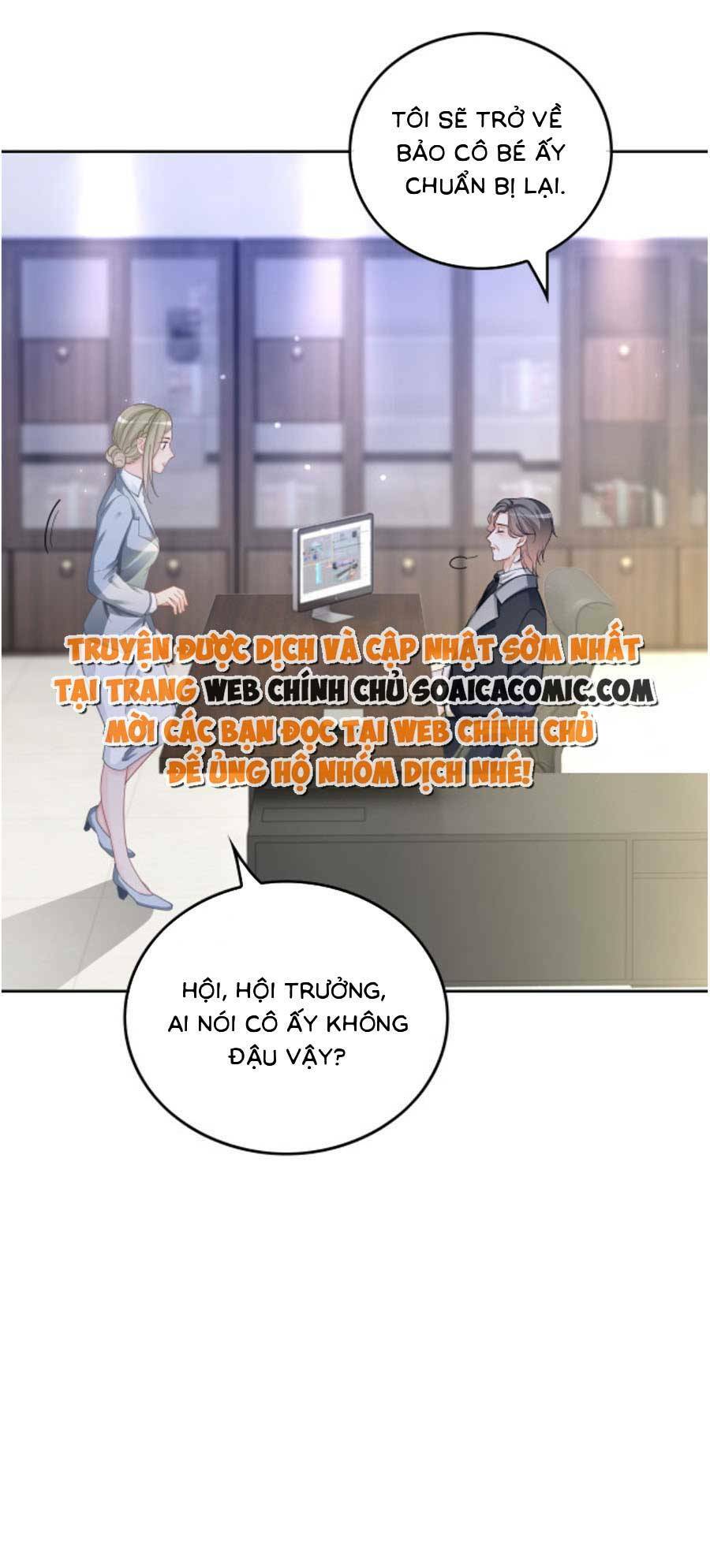 Được Các Anh Trai Chiều Chuộng Tôi Trở Nên Ngang Tàng Chapter 127 - Trang 2