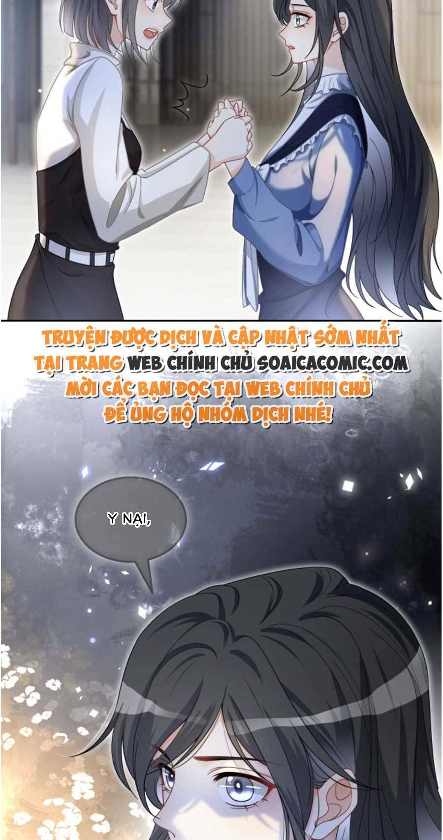 Được Các Anh Trai Chiều Chuộng Tôi Trở Nên Ngang Tàng Chapter 127 - Trang 2