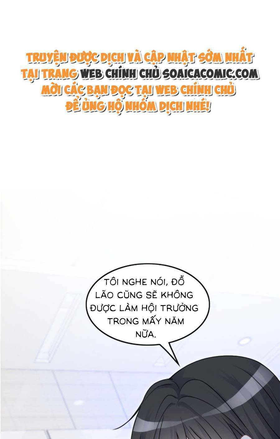 Được Các Anh Trai Chiều Chuộng Tôi Trở Nên Ngang Tàng Chapter 128 - Trang 2