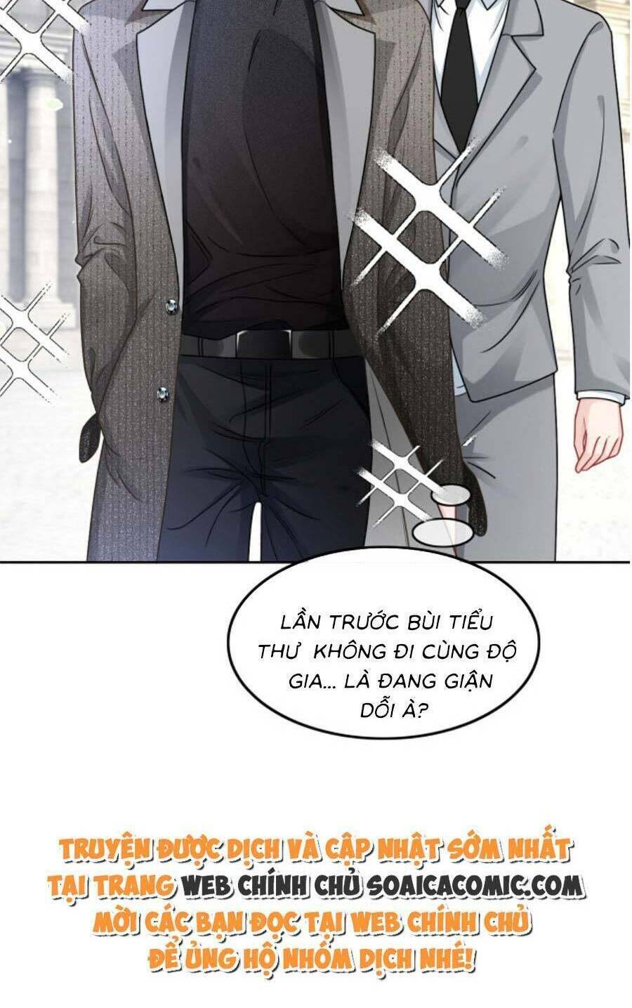 Được Các Anh Trai Chiều Chuộng Tôi Trở Nên Ngang Tàng Chapter 128 - Trang 2