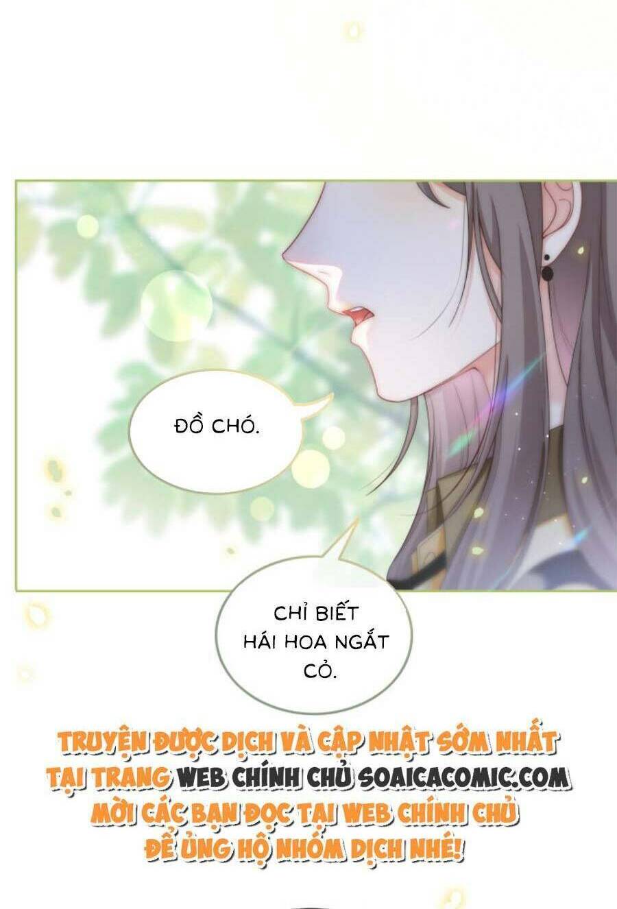 Được Các Anh Trai Chiều Chuộng Tôi Trở Nên Ngang Tàng Chapter 128 - Trang 2